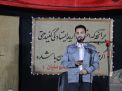 گزارش تصویری مراسم یادواره شهدا